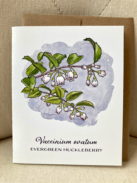 Berry Flowers of the Pacific Northwest - 5 notecard set
